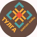 35 Tulga shilen hiits